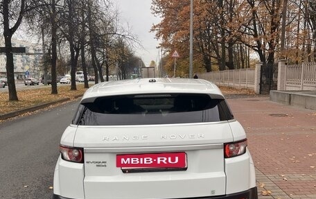 Land Rover Range Rover Evoque I, 2012 год, 1 690 000 рублей, 3 фотография