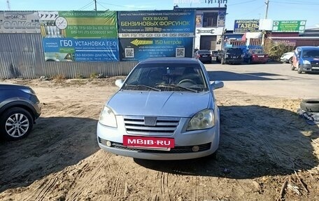 Chery Fora (A21), 2009 год, 135 000 рублей, 5 фотография