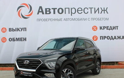 Hyundai Creta I рестайлинг, 2021 год, 2 490 000 рублей, 1 фотография