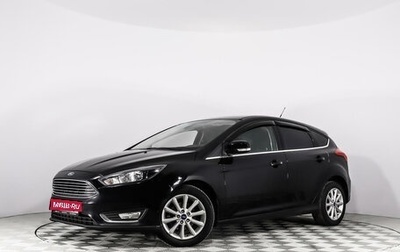 Ford Focus III, 2016 год, 1 300 000 рублей, 1 фотография