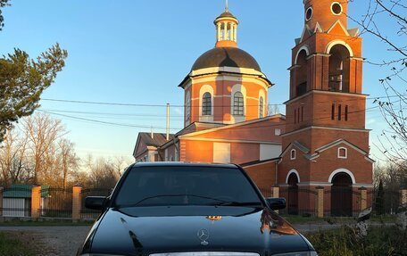 Mercedes-Benz C-Класс, 1996 год, 410 000 рублей, 1 фотография