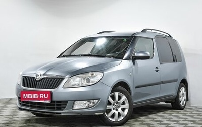 Skoda Roomster, 2012 год, 795 000 рублей, 1 фотография