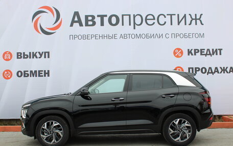 Hyundai Creta I рестайлинг, 2021 год, 2 490 000 рублей, 4 фотография