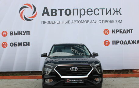 Hyundai Creta I рестайлинг, 2021 год, 2 490 000 рублей, 2 фотография