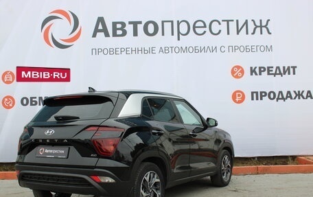 Hyundai Creta I рестайлинг, 2021 год, 2 490 000 рублей, 6 фотография