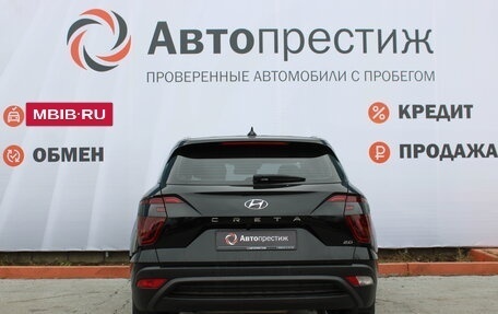 Hyundai Creta I рестайлинг, 2021 год, 2 490 000 рублей, 7 фотография