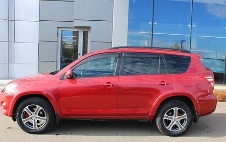 Toyota RAV4, 2011 год, 1 600 000 рублей, 9 фотография