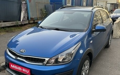 KIA Rio IV, 2018 год, 1 499 999 рублей, 1 фотография