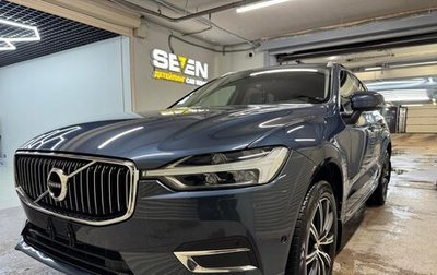 Volvo XC60 II, 2018 год, 3 750 000 рублей, 1 фотография