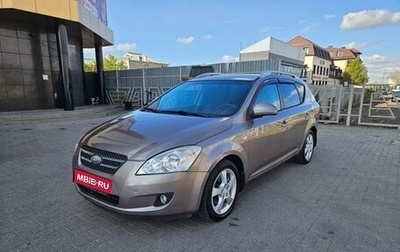 KIA cee'd I рестайлинг, 2008 год, 770 000 рублей, 1 фотография