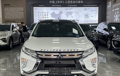 Mitsubishi Eclipse Cross, 2021 год, 2 284 000 рублей, 1 фотография