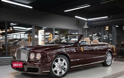 Bentley Azure II, 2006 год, 24 500 000 рублей, 1 фотография