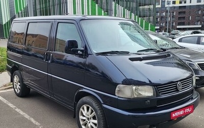 Volkswagen Caravelle T4, 1997 год, 920 000 рублей, 1 фотография