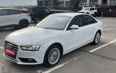 Audi A4, 2014 год, 1 650 000 рублей, 1 фотография