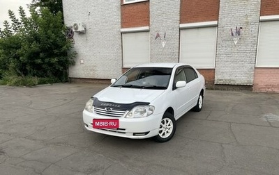 Toyota Corolla, 2002 год, 620 000 рублей, 1 фотография