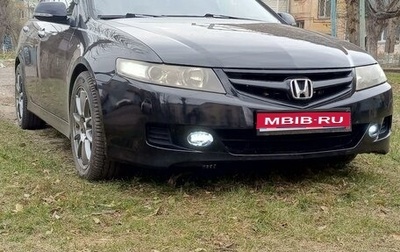 Honda Accord VII рестайлинг, 2007 год, 1 150 000 рублей, 1 фотография