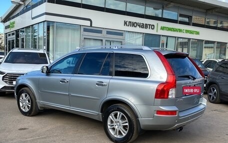 Volvo XC90 II рестайлинг, 2013 год, 1 549 000 рублей, 6 фотография