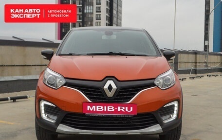 Renault Kaptur I рестайлинг, 2017 год, 1 754 963 рублей, 3 фотография