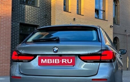 BMW 5 серия, 2020 год, 6 950 000 рублей, 4 фотография