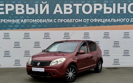 Renault Sandero I, 2012 год, 625 000 рублей, 2 фотография