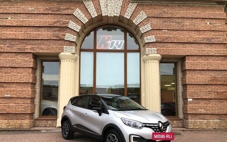 Renault Kaptur I рестайлинг, 2021 год, 1 600 000 рублей, 3 фотография