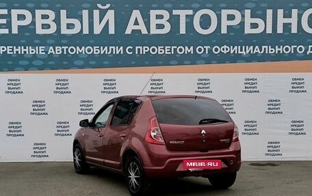 Renault Sandero I, 2012 год, 625 000 рублей, 8 фотография