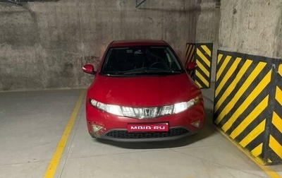 Honda Civic VIII, 2007 год, 690 000 рублей, 1 фотография