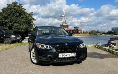 BMW 2 серия F22, 2017 год, 2 400 000 рублей, 1 фотография