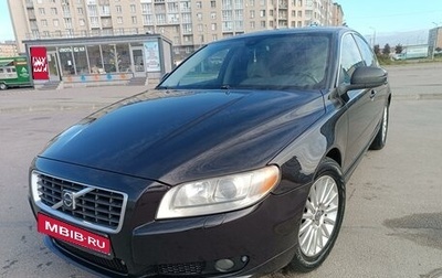 Volvo S80 II рестайлинг 2, 2008 год, 900 000 рублей, 1 фотография