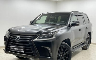 Lexus LX III, 2020 год, 10 500 000 рублей, 1 фотография