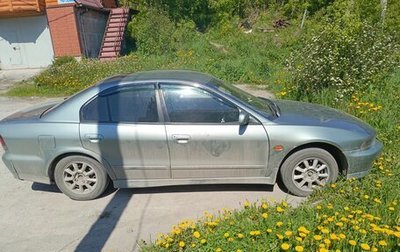 Mitsubishi Galant VIII, 1998 год, 300 000 рублей, 1 фотография