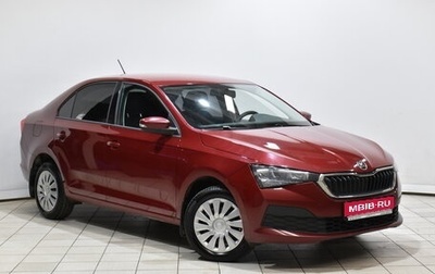 Skoda Rapid II, 2021 год, 1 585 000 рублей, 1 фотография