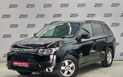 Mitsubishi Outlander III рестайлинг 3, 2014 год, 1 492 000 рублей, 1 фотография