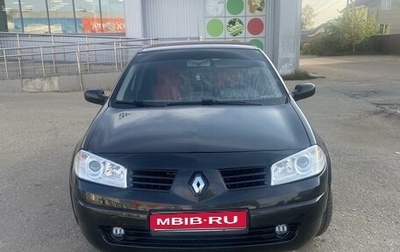 Renault Megane II, 2007 год, 410 000 рублей, 1 фотография