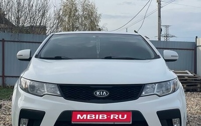 KIA Cerato III, 2012 год, 980 000 рублей, 1 фотография