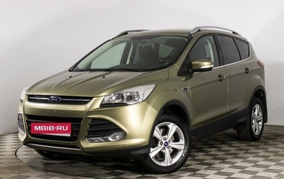 Ford Kuga III, 2014 год, 1 437 470 рублей, 1 фотография