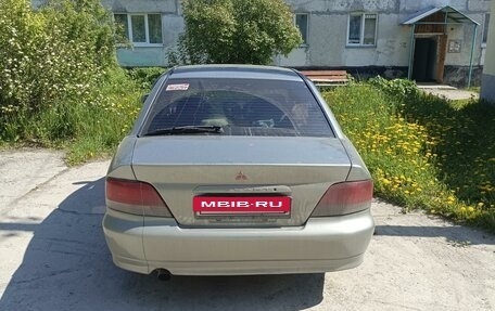 Mitsubishi Galant VIII, 1998 год, 300 000 рублей, 2 фотография