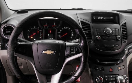 Chevrolet Orlando I, 2012 год, 1 609 000 рублей, 9 фотография