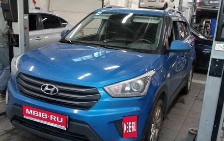 Hyundai Creta I рестайлинг, 2018 год, 1 838 000 рублей, 1 фотография