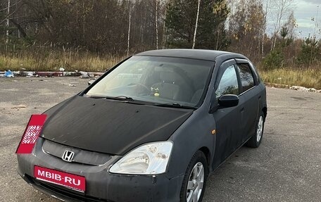 Honda Civic VII, 2000 год, 275 000 рублей, 1 фотография