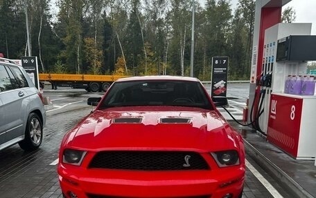 Ford Mustang VI рестайлинг, 2008 год, 4 000 000 рублей, 2 фотография