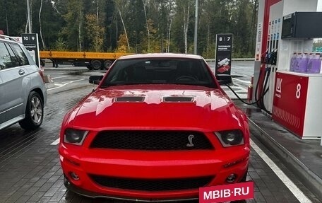 Ford Mustang VI рестайлинг, 2008 год, 4 000 000 рублей, 7 фотография