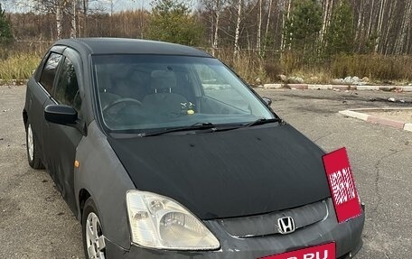 Honda Civic VII, 2000 год, 275 000 рублей, 2 фотография