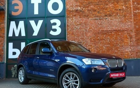 BMW X3, 2013 год, 2 290 000 рублей, 3 фотография