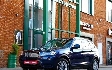 BMW X3, 2013 год, 2 290 000 рублей, 9 фотография