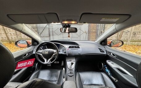 Honda Civic VIII, 2008 год, 850 000 рублей, 3 фотография