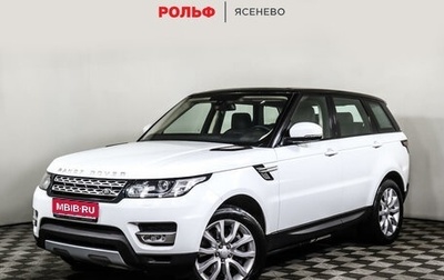 Land Rover Range Rover Sport II, 2016 год, 4 590 000 рублей, 1 фотография