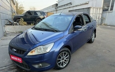 Ford Focus II рестайлинг, 2008 год, 550 000 рублей, 1 фотография