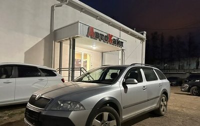 Skoda Octavia, 2008 год, 949 000 рублей, 1 фотография