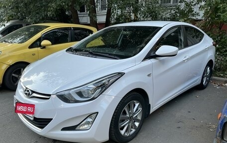 Hyundai Elantra V, 2015 год, 1 246 000 рублей, 1 фотография